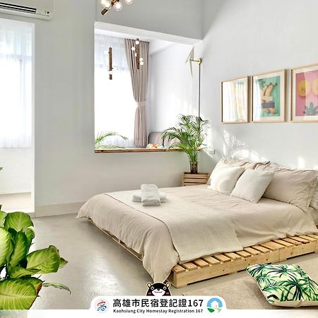 闆娘公寓 Kaohsiung Eksteriør billede